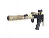 Чехол для глушителя (IDOGEAR) 18 см