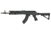 Страйкбольный автомат АКМ TRAX CM076 Full Metal (CYMA)