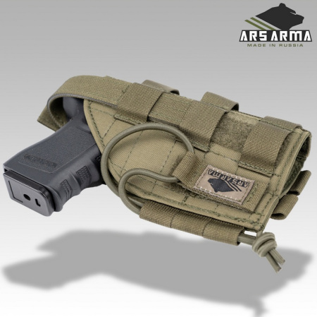 Кобура универсальная MOLLE Левосторонняя [ARS ARMA]