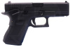 WE GLOCK-19 gen5, металл слайд, сменные накладки WE-G011-BK