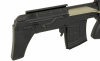 Страйкбольная винтовка CYMA SVU AEG, металл, пластик CM057 SVU