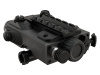 Тактический блок Vector Optics VipeRay Red and IR Laser Combo GenII арт.: SCRL-07