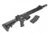 Страйкбольный автомат NOVESKE 10.5 INCH EC-604 Black [East Crane]