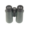 Бинокль Veber SPUTNIK 8х42G арт.: 27237 [VEBER]