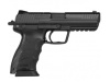 Страйкбольный пистолет (Tokyo Marui) HK45 GBB (Black) 142603