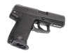 Страйкбольный пистолет (Tokyo Marui) USP Compact