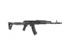 Страйкбольный автомат (LCT) АК-74М МРК (UP) MRK-74-AEG