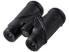 Бинокль GAUT Atlas 10x42 Waterproof, призмы Roof, IPX6 арт.: GA1042G IPX6 [GAUT]
