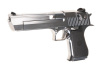 Tokyo Marui Desert Eagle .50AE Hard Kick, Silver (TM-DE50AE)