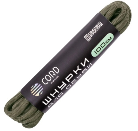 Шнурки "CORD"  Хаки