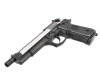 Страйкбольный пистолет WE Beretta M92F CO2