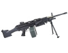 Страйкбольный пулемет (A&K) M249 MK II Black металл