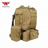 Рюкзак 35L Hiking Tactical 600D с отделяемыми карманами