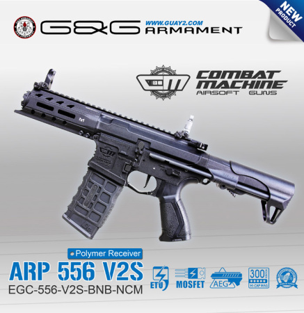 Страйкбольный автомат G&G ARP556 V2S body