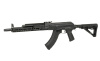 Страйкбольный автомат Arcturus RK-74 SLR AEG арт.: AT-AK02