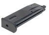 Магазин газовый WE для M84 GBB, 16 шаров арт.: MG-S92-BK