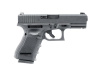 Модель пистолета UMAREX GLOCK 19 Gen4, GAS, GBB, Metall 2.6456