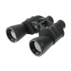 Бинокль Veber Free Focus БПШ 10x50, арт. 24591 [VEBER] 