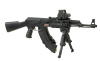 Страйкбольный автомат (Cyma) CM520 АК47 пластик