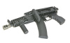Страйкбольный автомат (Cyma) CM113B AKS-74U Tactical (PLATINUM version)