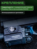 Фонарь Nextorch WL21R Dual-Light, пистолетный