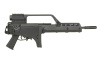 Jing Gong модель автомата G36KVE (G608KVE)