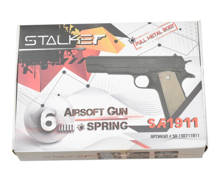 Пистолет пневматический Stalker SA1911 Spring