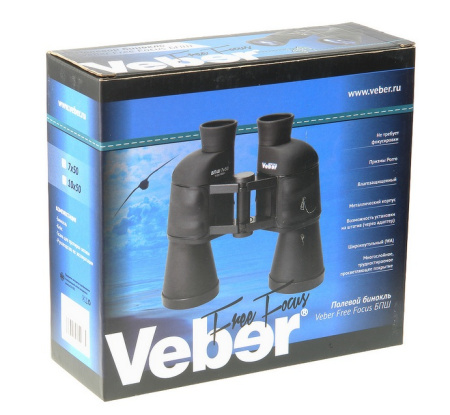 Бинокль Veber Free Focus БПШ 7x50 арт.: 24593 [VEBER] 