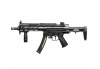 Магазин механический (Cyma) MP5 Polymer (130 шаров) С295
