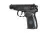 Модель пистолета PM2 CO2 NBB Pistol Replica Metal (ICS)
