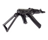 Страйкбольный автомат (LCT) АК-105 (UP) LCK105