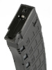 Магазин механический ARCTURUS AK12 200Rds Mid-Cap EMM Magazine BLK MAG-TE-BK 