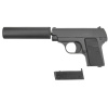 Пистолет страйкбольный Stalker SA25S Spring
