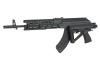 Страйкбольный автомат АКМ TRAX CM076 Full Metal (CYMA)