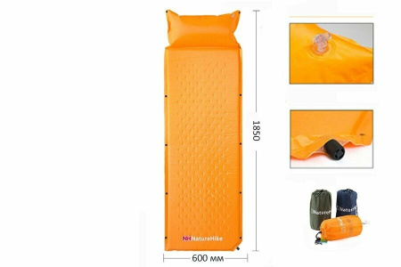 Коврик Naturehike NH15Q002-D