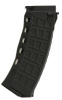 Магазин механический ARCTURUS AK12 200Rds Mid-Cap EMM Magazine BLK MAG-TE-BK 