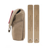 Подсумок под ИПП вер.2  (molle) Fast Clip