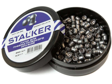 STALKER Domed pellets, калибр 4.5мм, вес 0,57г