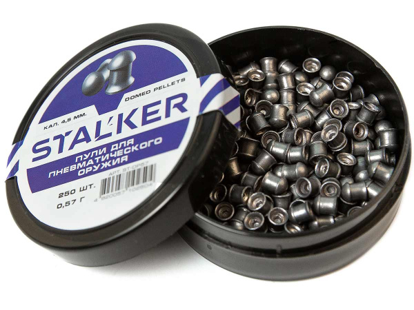 STALKER Domed pellets, калибр 4.5мм, вес 0,57г