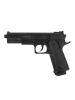 Модель пистолета COLT1911 Classic black Galaxy G.053 СПРИНГ