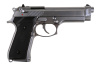 Страйкбольный пистолет Beretta M92S, металл, хром, Gen 2 (WE)