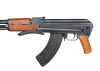 Страйкбольный автомат CM028S 47S (CYMA)