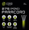 Паракорд 275 (мини) CORD nylon 30м RUS световозвращающий