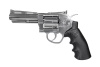 SRC TITAN 4 дюйма Revolver Replica - Platinum