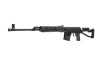 Страйкбольная снайперская винтовка SVD-S AEG, Metall