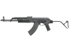 CYMA Модель автомата AKMС-PMmd90 с двигающимся затвором