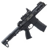 Страйкбольный автомат G&G ARP556 V2S body