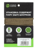 Шнурки тактические "CORD" Койот