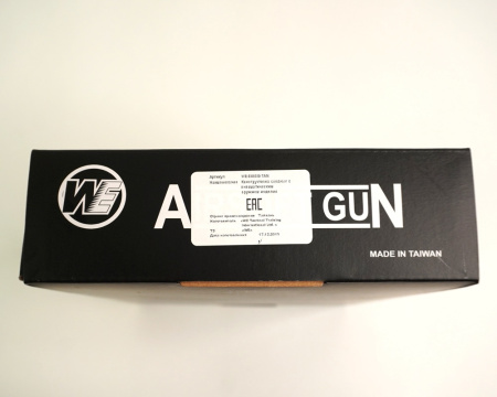 Страйкбольный пистолет WE Colt M1911A1 M.E.U. Rail Tan WE-E008B-TN