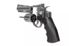 SRC TITAN 4 дюйма Revolver Replica - Platinum